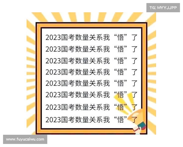 叶知秋觉醒的五大关键技巧揭秘助你快速突破提升自我 叶知秋觉醒的五大关键技巧揭秘助你快速突破提升自我