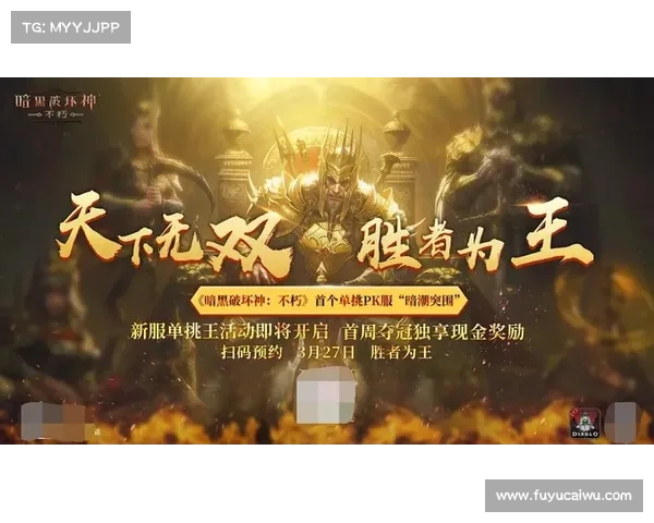 每日挑战赢取丰厚奖励,轻松完成任务,收获惊喜大奖! 每日挑战赢取丰厚奖励,轻松完成任务,收获惊喜大奖!
