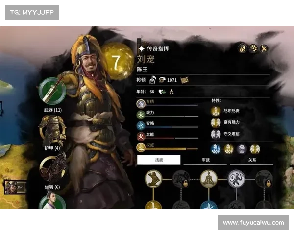 游戏人生:在列王纷争中铸就帝国荣耀与传奇命运 游戏人生:在列王纷争中铸就帝国荣耀与传奇命运