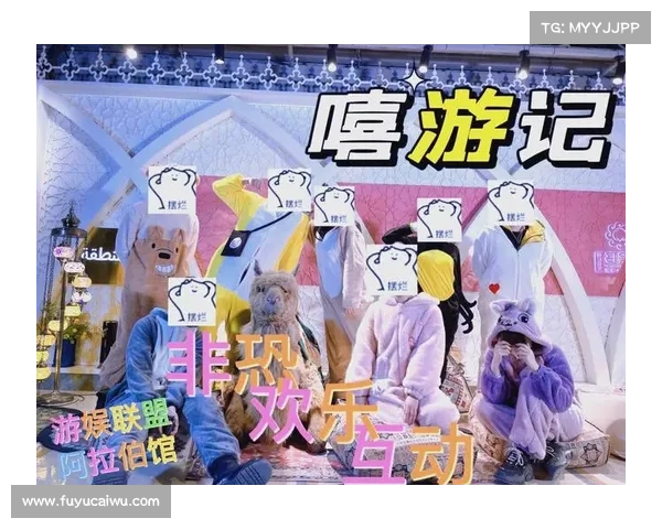 嘻游记游戏的魅力与乐趣:探索自由冒险与互动体验的无限可能 嘻游记游戏的魅力与乐趣:探索自由冒险与互动体验的无限可能