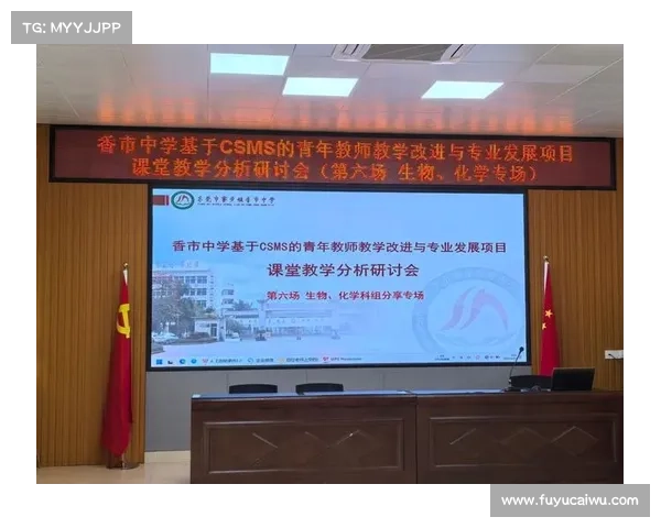 提高高地红石榴产量的有效措施及技术路径探索 提高高地红石榴产量的有效措施及技术路径探索