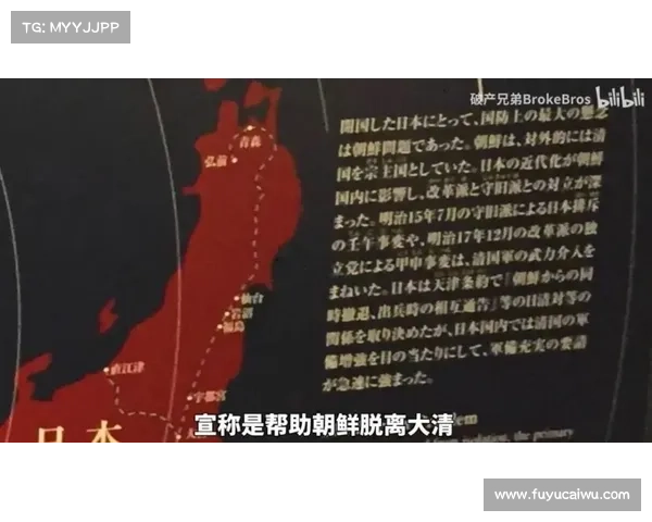 破解沼光湖神秘之谜的五大线索与探索路径详解 破解沼光湖神秘之谜的五大线索与探索路径详解