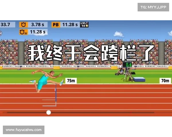 掌握Ragdoll Runners极限动作技巧的完美攻略与实战经验分享 掌握Ragdoll Runners极限动作技巧的完美攻略与实战经验分享